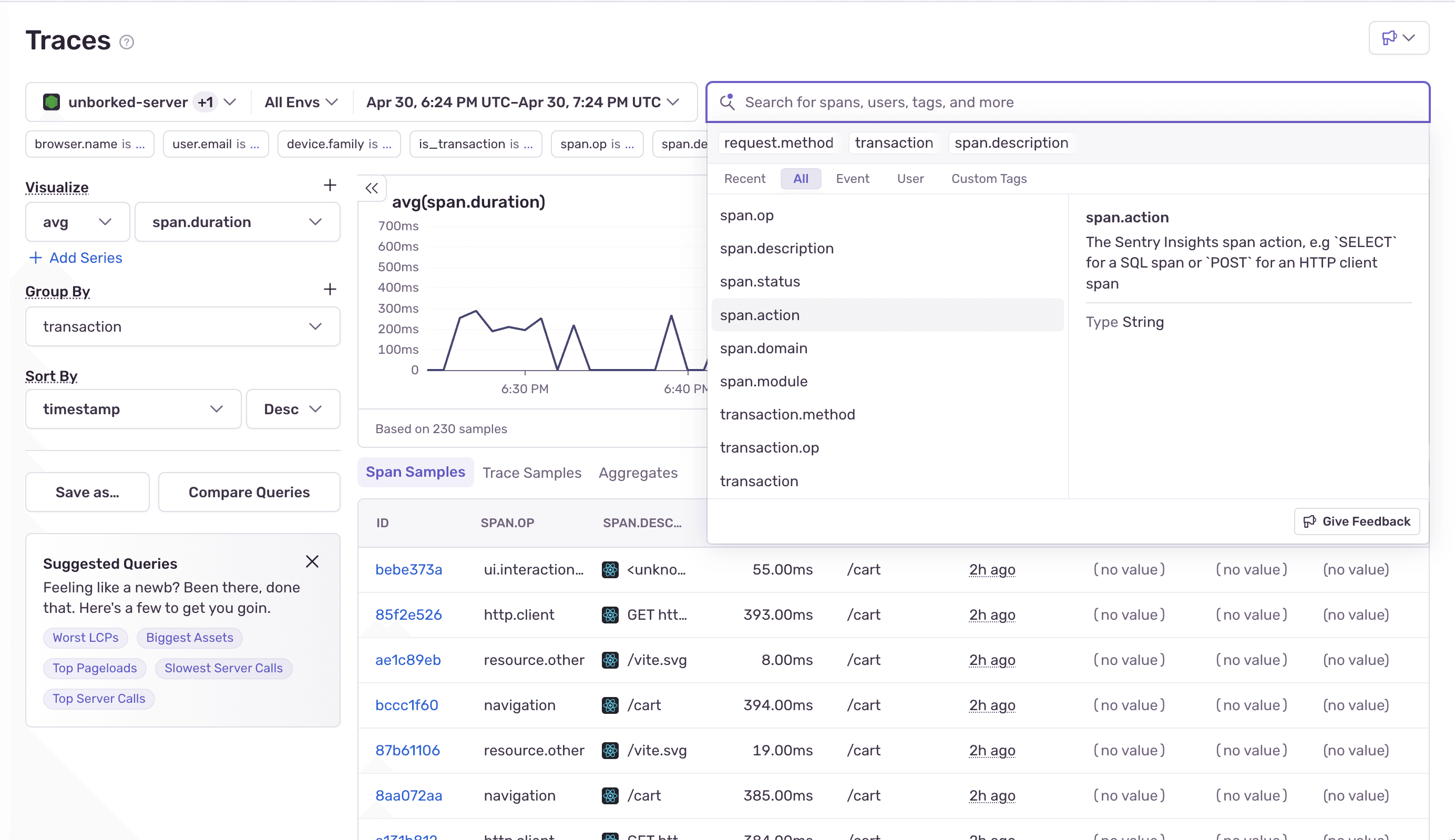 Trace Explorer Screenshot